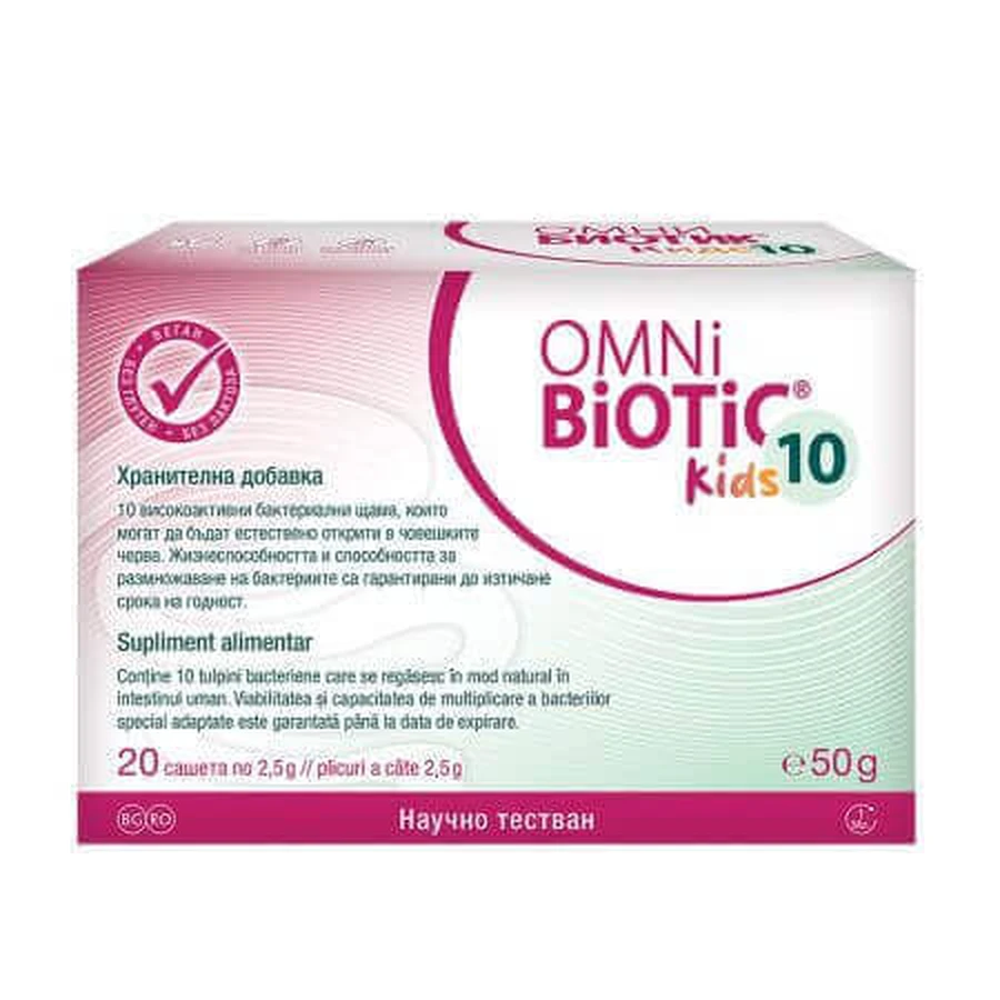 Omnibiotic 10 Kids, Омнибиотик 10 для детей, 20 пакетиков, Vedra: цены и характеристики