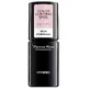 Pierre Rene Color Building Base 01 Light Rose, 6 мл