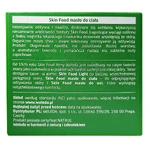 Weleda Skin Food, інтенсивний догляд та поживне масло для тіла, 150 мл: ціни та характеристики