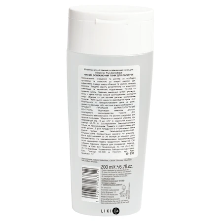 Тонік для обличчя Pharmaceris N Puri-Capilique Gentle Strengthening Toner ніжний зміцнювальний 200 мл: ціни та характеристики