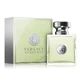 Туалетная вода Versace Versense, 50 мл