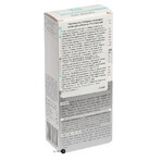 Пілінг для обличчя ніжний ензимний Pharmaceris Puri-sensipil 50 мл: ціни та характеристики