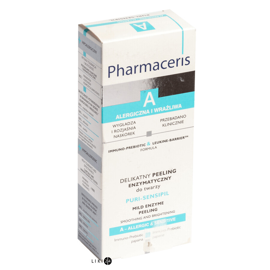 Пилинг для лица нежный энзимный Pharmaceris Puri-sensipil 50 мл: цены и характеристики