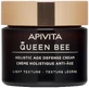 Крем для лица Apivita Queen Bee ночной для повышения упругости и восстановления кожи с медом и маточным молочком, 50 мл