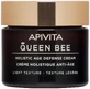 Крем для обличчя Apivita Queen Bee нічний для підвищення пружності і відновлення шкіри з медом і маточним молочком, 50 мл