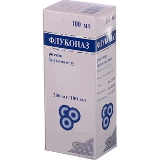 Флуконаз р-р д/инф. 200 мг/100 мл фл. 100 мл