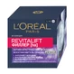 Крем для лица L'oreal Paris Revitalift Филлер 50 мл, дневной, против морщин