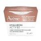 Avene Aqua Gel Hyaluron Activ B3 Гіалуроновий активний крем, 50 мл