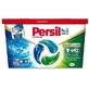 Persil Discs Expert Stain Removal, универсальные диски для стирки 4-в-1, 289 г