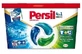 Persil Discs Expert Stain Removal, универсальные диски для стирки 4-в-1, 289 г