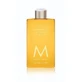 Гель для душу "Танжерське сонце", 250 мл, Moroccanoil