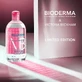 Мицеллярная вода Bioderma & Victoria Beckham limited edition Sensibio H2O, 500 мл, Naos