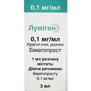 Лумиган кап. глаз., р-р 0,1 мг/мл фл.-капельн. 3 мл