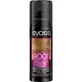 Syoss Root Retouch Spray for Root Masking Dark Blonde, 120 мл