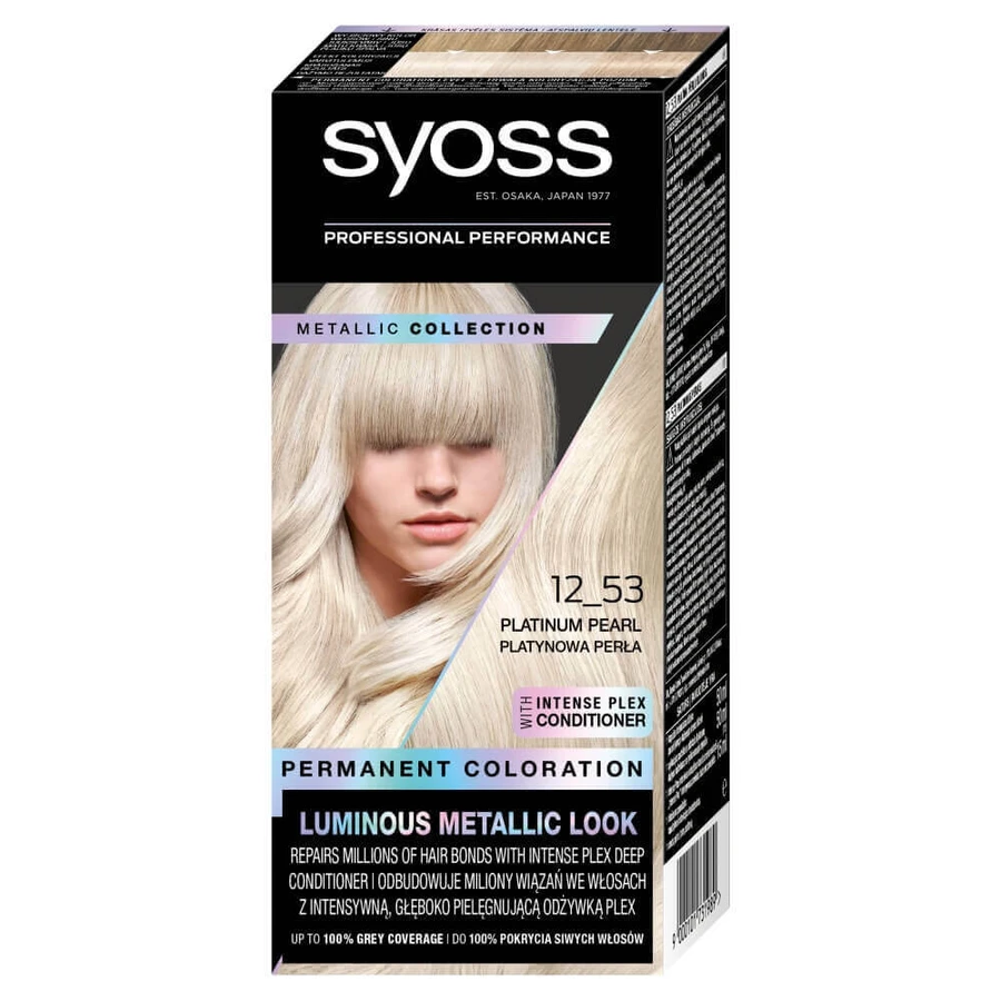 Syoss Перманентное окрашивание Цвет воска 12-53 Platinum Pera: цены и характеристики