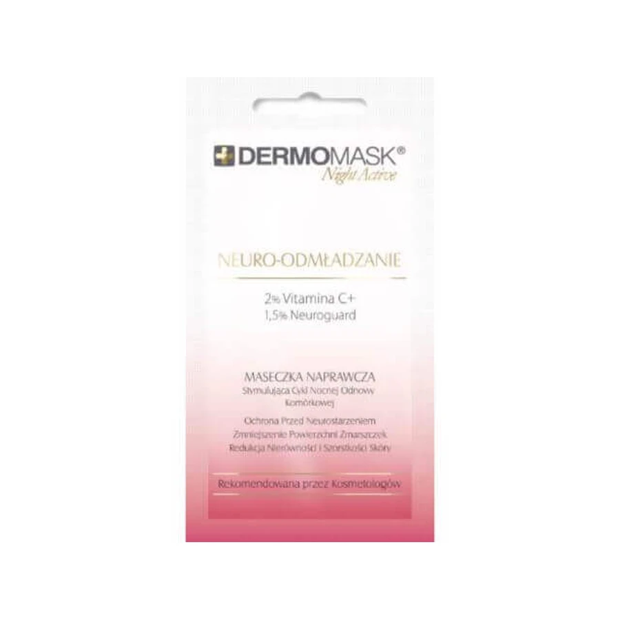 Dermomask Night Active Neuro Smoothing Repair Mask 12ml: цены и характеристики