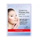 Тушь для ресниц Purederm Collagen, 30 единиц
