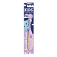 Детская зубная щётка Beverly Hills Formula Kids 9000, 1 шт.