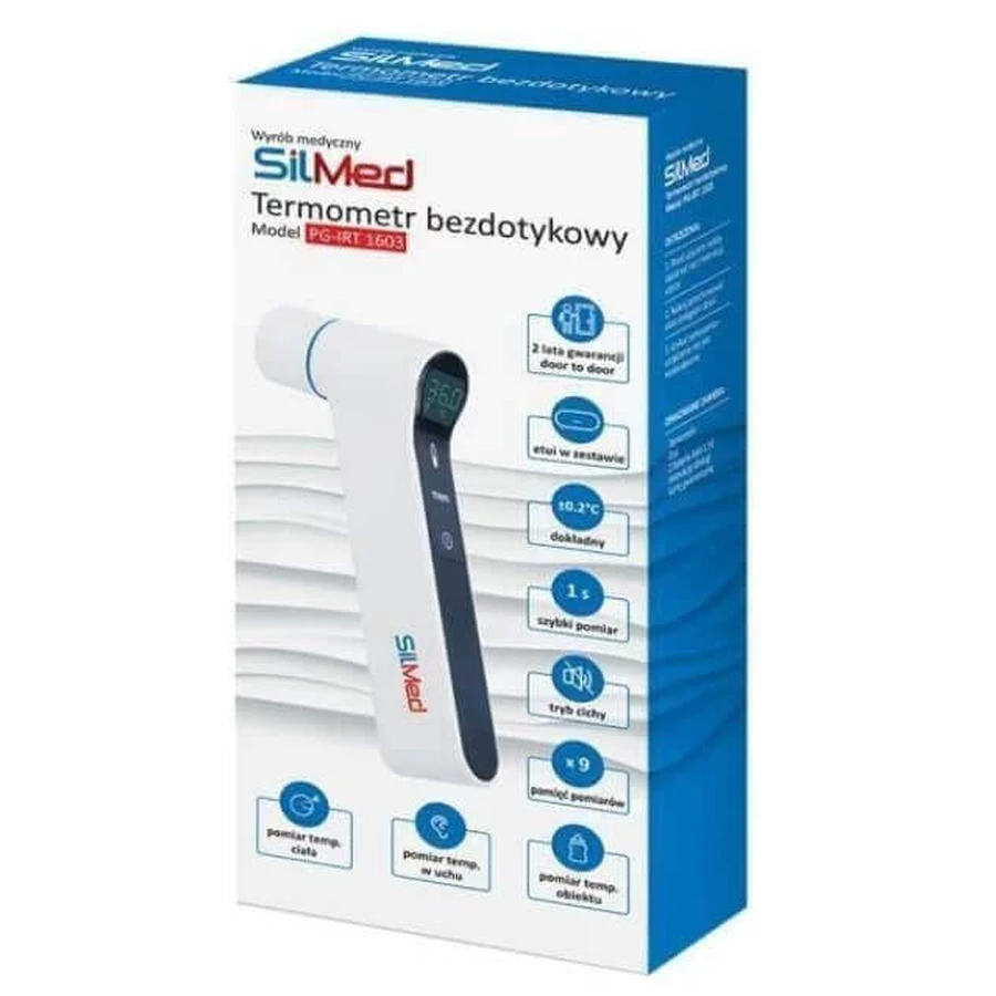Термометр для фруктов и уретры SilMed PG-IRT1603, 1 шт.: цены и характеристики
