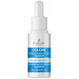 Floslek Pharma Cica Care cicaУспокаивающая и увлажняющая сыворотка, 30 мл