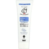 Зубная паста Spear Mint Smile Honey, 120 г, Zettoc