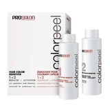 Знебарвлювач для волосся Chantal Prosalon Colorpeel, 2х100 г