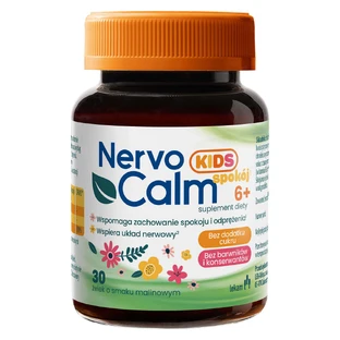 Nervo Calm Kids 6+, 30 шт.