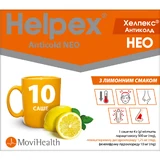 Хелпекс Антиколд Нео пор. д/оральн. р-ну саше 4 г, з лимонним смаком №10