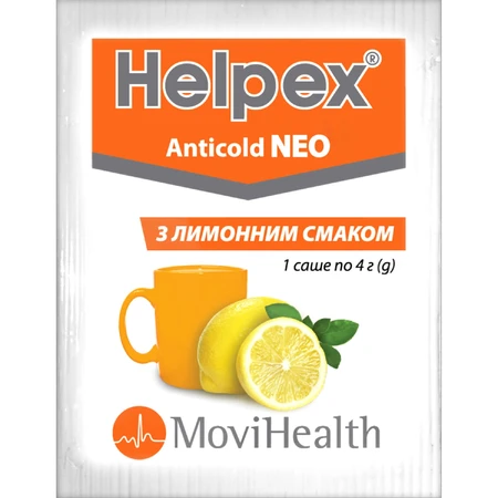 Хелпекс Антиколд Нео пор. д/оральн. р-ра саше 4 г, с лимонным вкусом №10: цены и характеристики