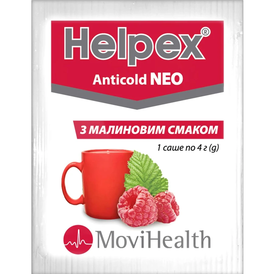 Хелпекс Антиколд Нео пор. д/оральн. р-ра саше 4 г, с малиновым вкусом №10: цены и характеристики