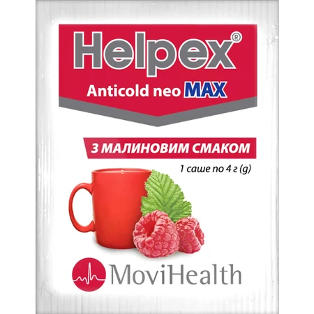 Хелпекс Антиколд Нео Макс пор. д/оральн. р-ну 4 г саше, з малиновим смаком №10: ціни та характеристики