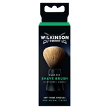 Периметр Wilkinson Classic