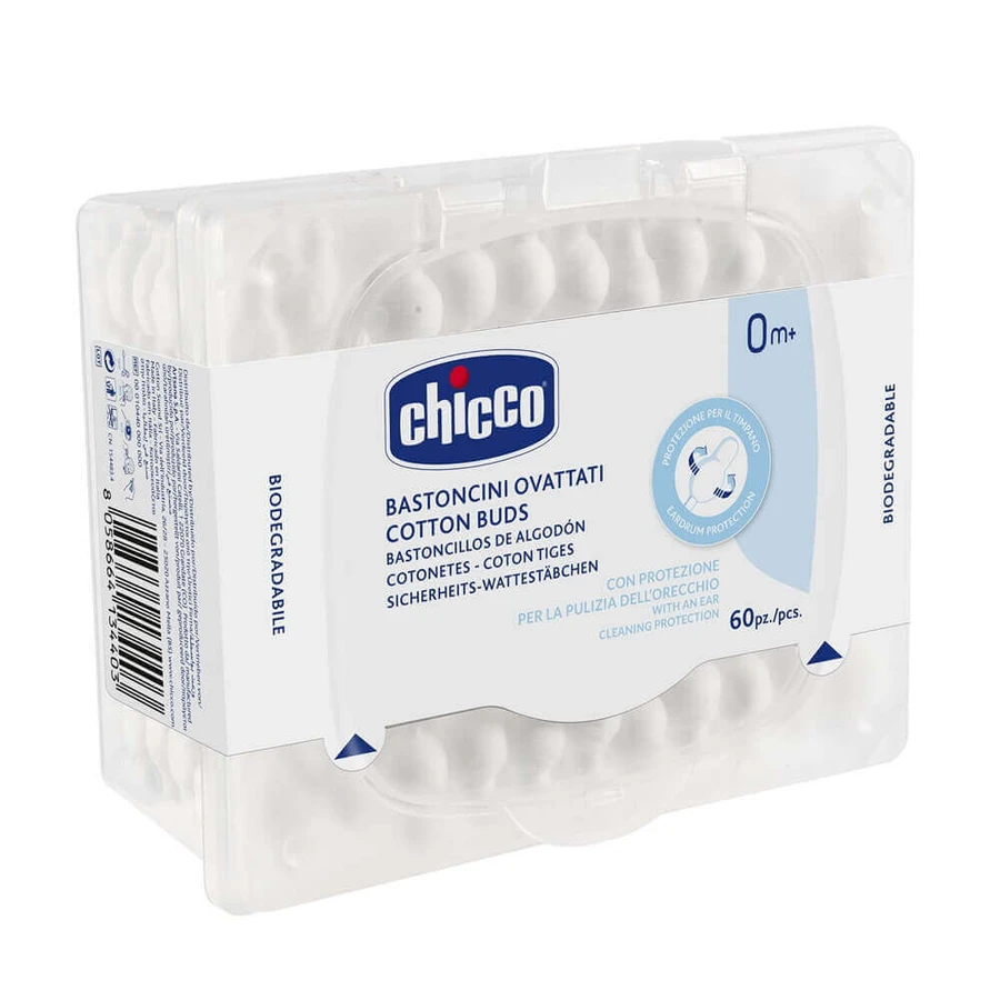 Амбушури Chicco 0м+, 60 шт: ціни та характеристики