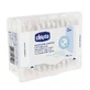 Амбушури Chicco 0м+, 60 шт