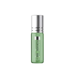 Silcare The Garden of Colour Масло для ногтей и кутикулы Kiwi Deep Green, 11 мл