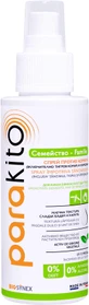 Para Kito Спрей против комаров и клещей, 75 мл