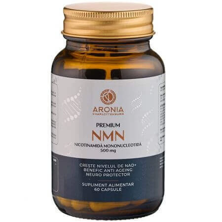 Никотинамид мононуклеотид НМН Aronia Charlottenburg NMN Premium 500 мг, 60 капсул: цены и характеристики