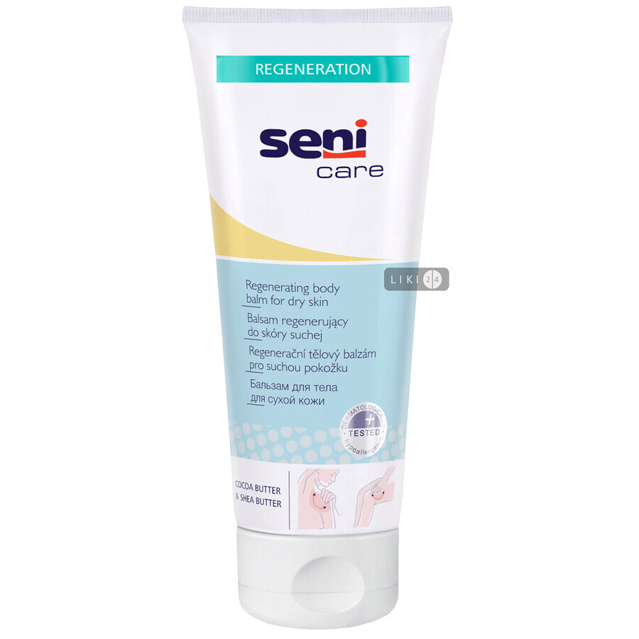 Бальзам для тіла Seni Care для сухої шкіри 250 мл: ціни та характеристики