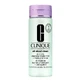 Clinique All-in-One Cleansing Micellar Milk + Makeup Milk для сухой кожи, 200 мл