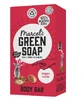 Marcel's Green Soap, Argan &amp; Oudh, гель для душу Cube, 150 г