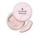 Матуюча мінеральна основа Annabelle Minerals Natural Fairest, 10 г
