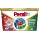 Persil Discs Expert Stain Removal, Диски для прання 4 в 1, 289 г