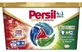 Persil Discs Expert Stain Removal, Диски для прання 4 в 1, 289 г