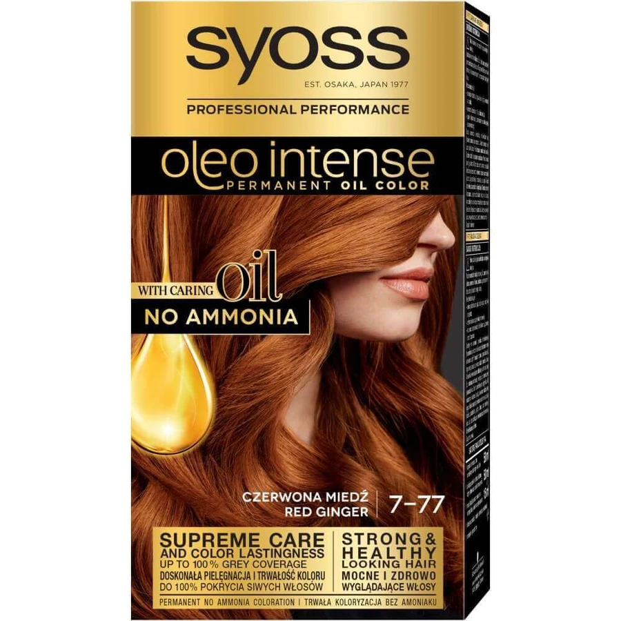 Фарба для волосся Syoss Oleo Intense з маслами 7-77 Червона мідь: ціни та характеристики