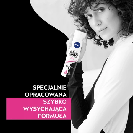 Антиперспірант Nivea Black & White Invisible Clear, 150 мл: ціни та характеристики