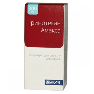Іринотекан амакса конц. д/р-ну д/інф. 20 мг/мл фл. 15 мл