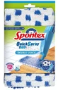 Вставка для швабри з мікрофібри Spontex Quick Spray Duo, 2 шт.