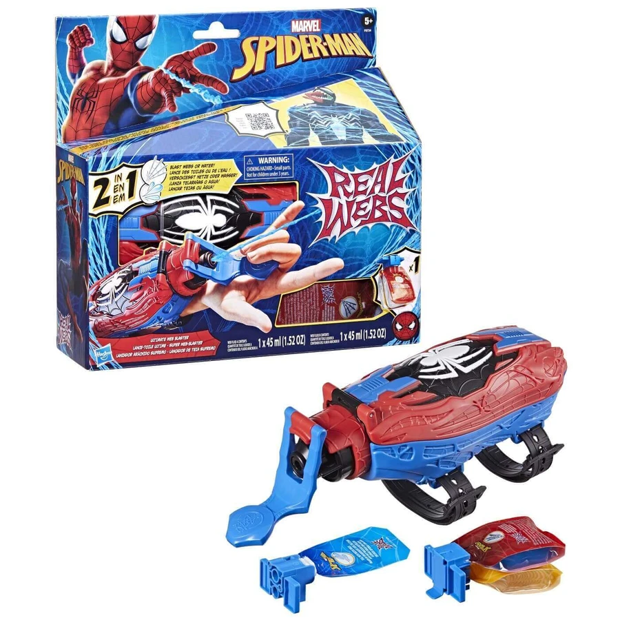 Павутинний бластер Ultimate Web Spiderman, 5 років+, Hasbro: ціни та характеристики