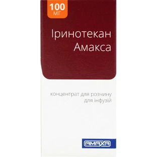Іринотекан амакса конц. д/р-ну д/інф. 20 мг/мл фл. 5 мл