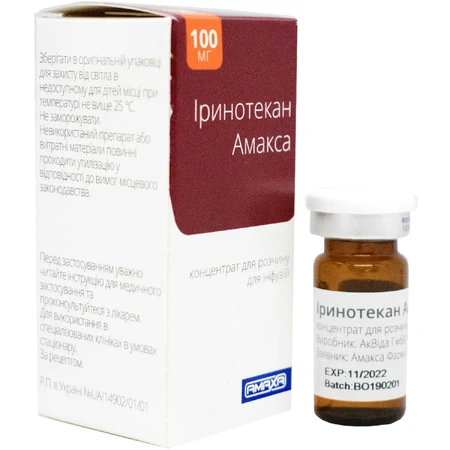 Іринотекан амакса конц. д/р-ну д/інф. 20 мг/мл фл. 5 мл: ціни та характеристики